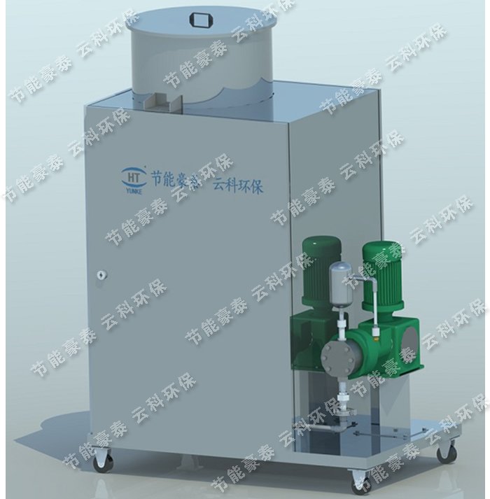 普通液压失重式喂料机