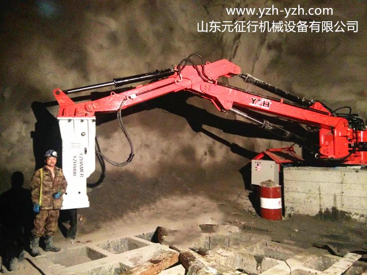 多功能固定式液压机械臂