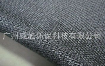 金属纤维针织燃烧材料