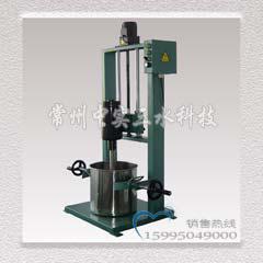 SF-10DS电动升降实验室分散机