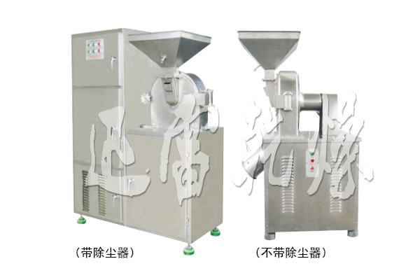 30B系列**高效粉碎机（组）