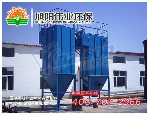 HMC-48脉冲单机布袋除尘器