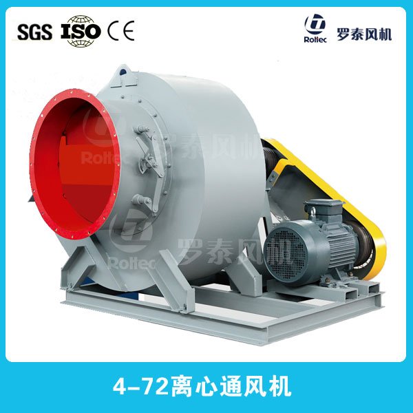 离心通风机