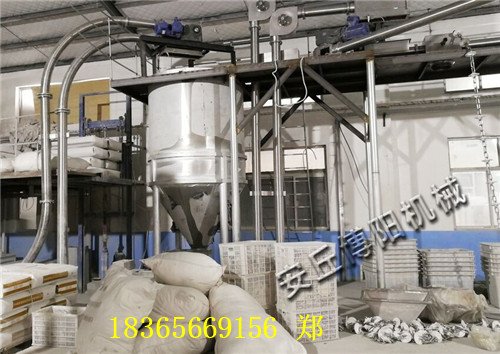 颜料管链输送机 染料管链输送设备