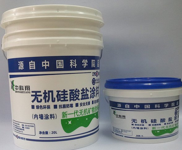 中科翔无机硅酸盐涂料 内墙系列