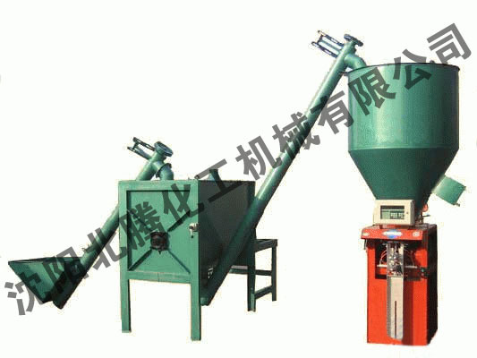 UX-D型全自动干粉成套设备