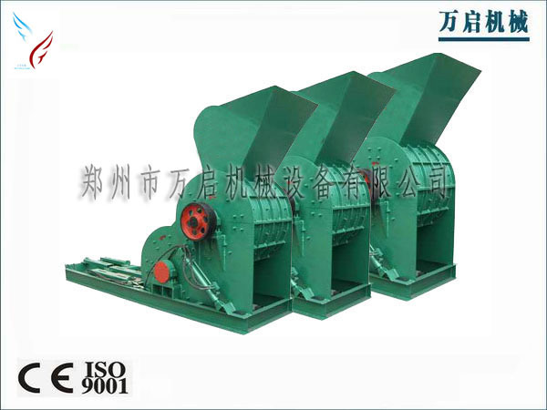 锤式页岩粉碎机