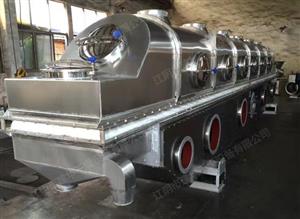 振动流化床干燥机