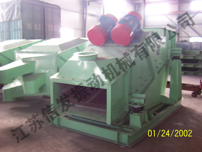 ZSG高效重型振动筛