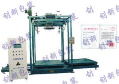 LCS-1000-T3吨袋定量自动包装机