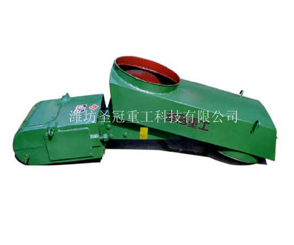 GZ电磁振动给料机