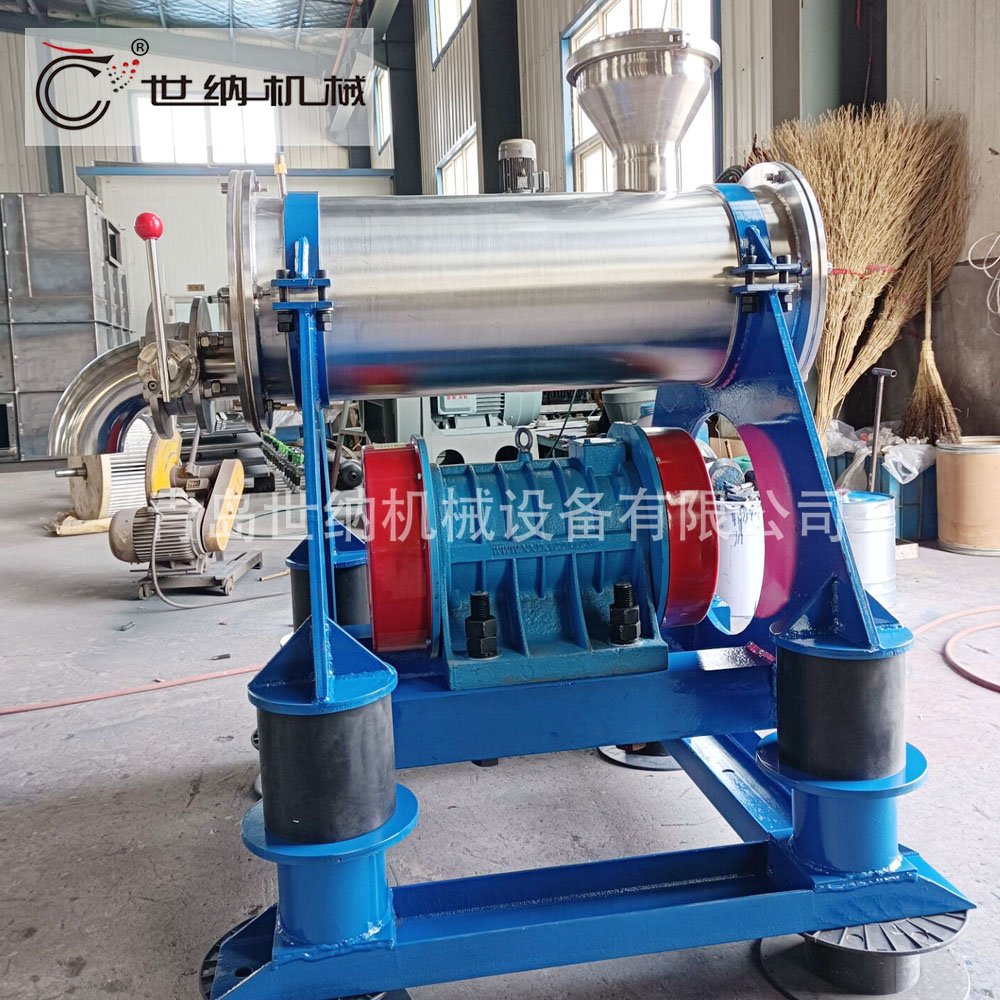 小型超微粉碎机