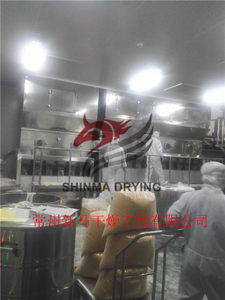 XF型卧式沸腾干燥机