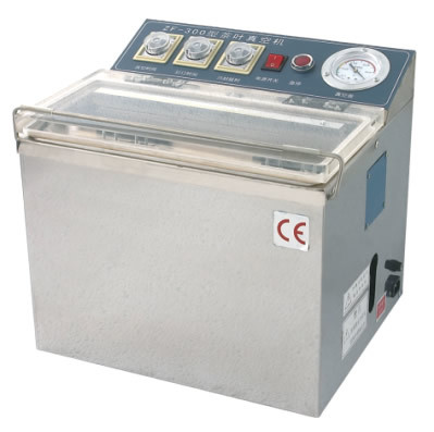 DZ-300茶叶真空包装机