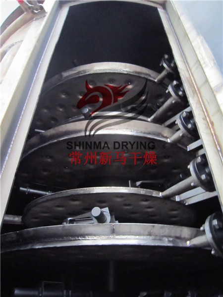 染料中间体精蒽真空盘式干燥机