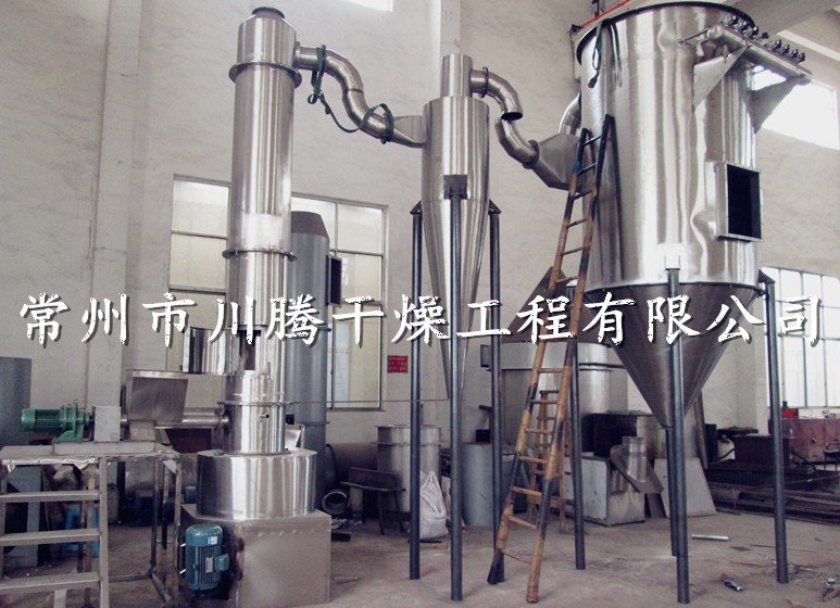 XSG系列旋转闪蒸干燥机