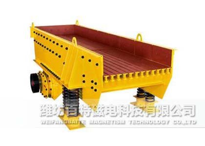 振动给料机