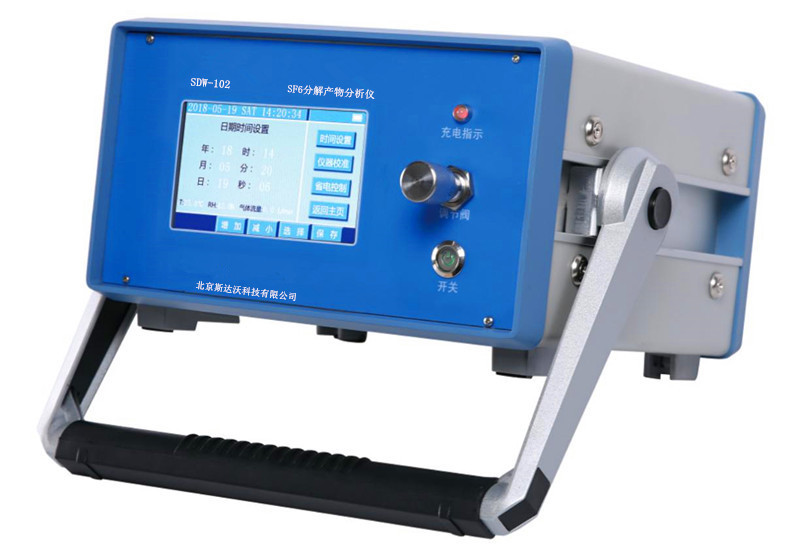 斯达沃便携式SF6分解产物分析仪SDW-102