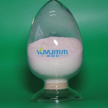 纳米微米超细球形氧化钇粉末