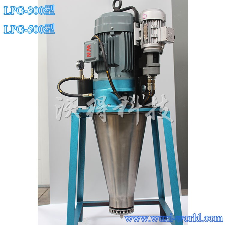 功能陶瓷喷雾干燥雾化器