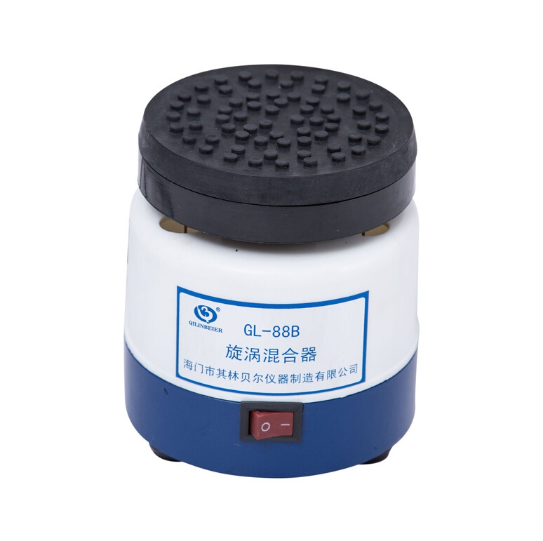 漩涡混合器配件