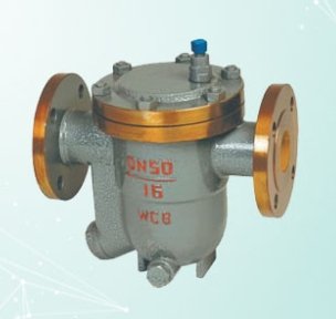 CS41-25/40 型自由浮球式蒸汽疏水阀