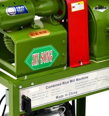 6NF-4B组合型碾米机