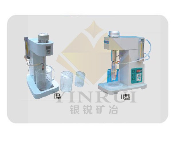 XJT型浸出搅拌机/实验室浸出搅拌机/选矿设备搅拌机