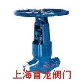 上海阀门—高温阀门