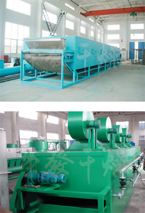 药品药材脱水专用带式干燥机