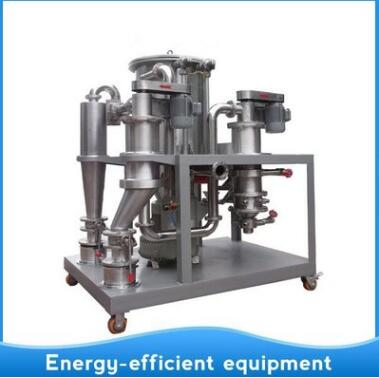 试验级气流粉碎分级机