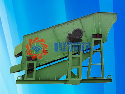 YK系列块偏心圆振动筛