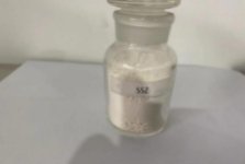 钪稳定氧化锆 (SSZ)