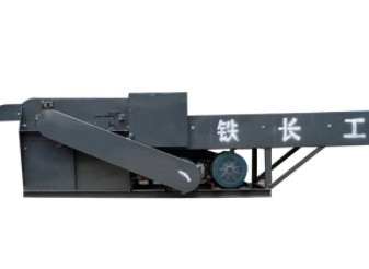 生物质多功能粉碎机W