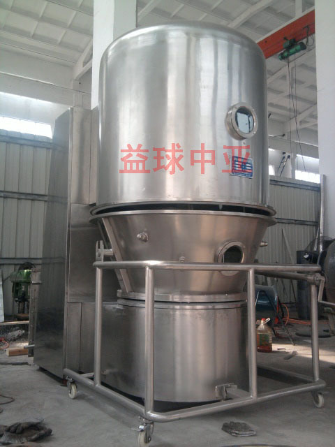 GFG系列高效沸腾干燥机