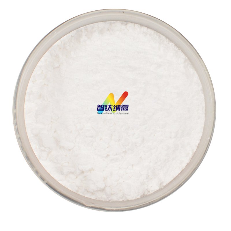 高活性氧化锌ZnO粉纳米级光触媒光催化抗菌防霉剂