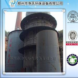 同心圆式电捕焦油器