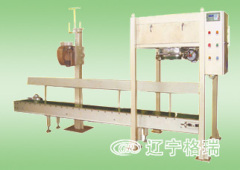 中型自动包装机(20-50kg/袋)