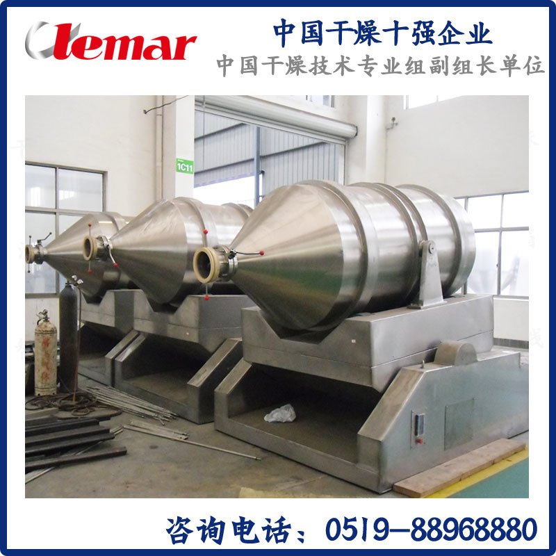 YWH-4000型一维混合机