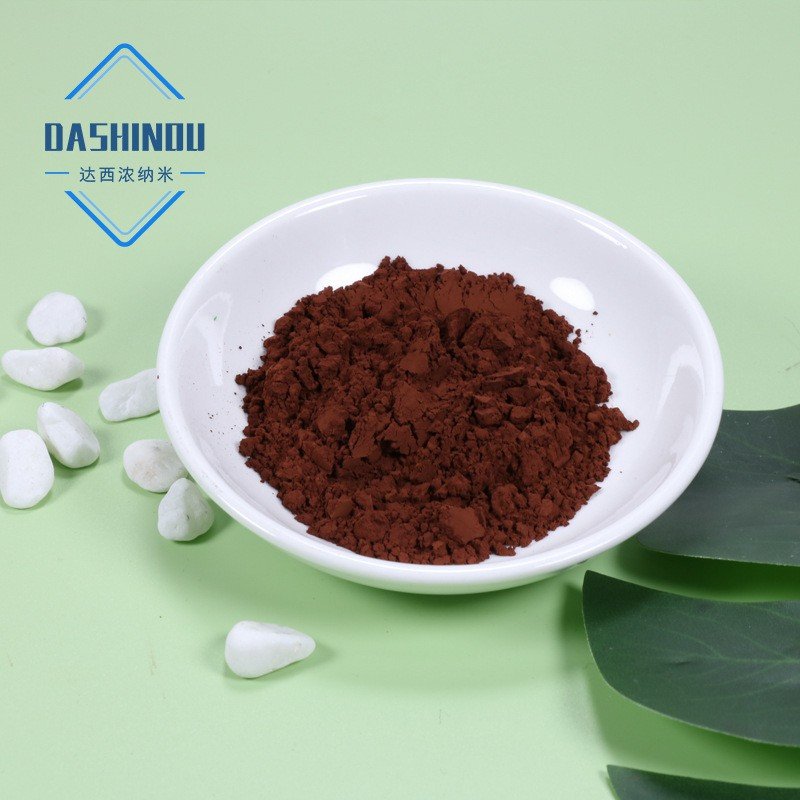 三氧化二铁氧化铁