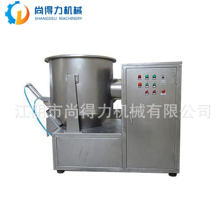 立式高效混合机