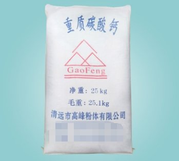 普通重质碳酸钙