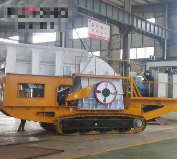 履带式移动破碎机.