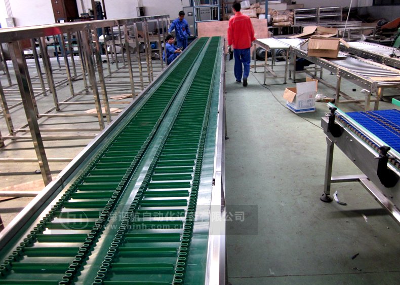 裙边皮带输送机