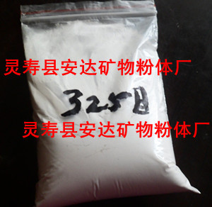 河北重钙粉价格、石家庄方解石粉价格