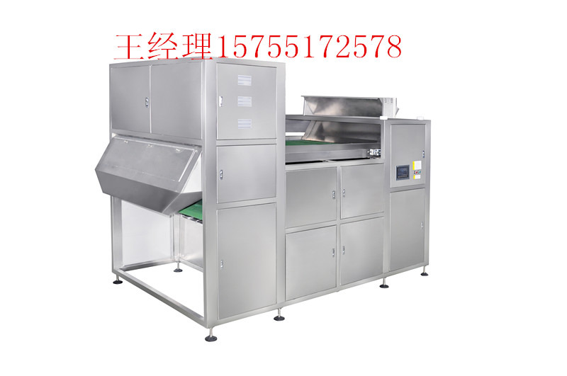 双层履带色选机