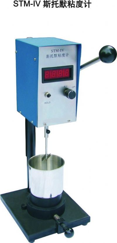 STM-Ⅳ斯托默粘度计