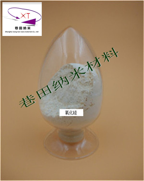 氧化硅,纳米氧化硅,微米氧化硅,超细氧化硅