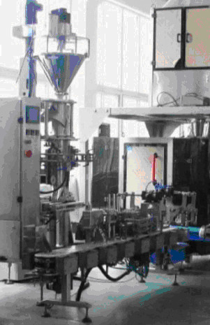 粉料全自动真空包装生产线