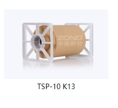 导热绝缘片 TSP-10 K13